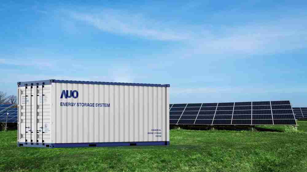 森林舞会透过AI数据管理，，，，提供不同类型用户进行储能与能源管理，，达到再生能源管控调度成效