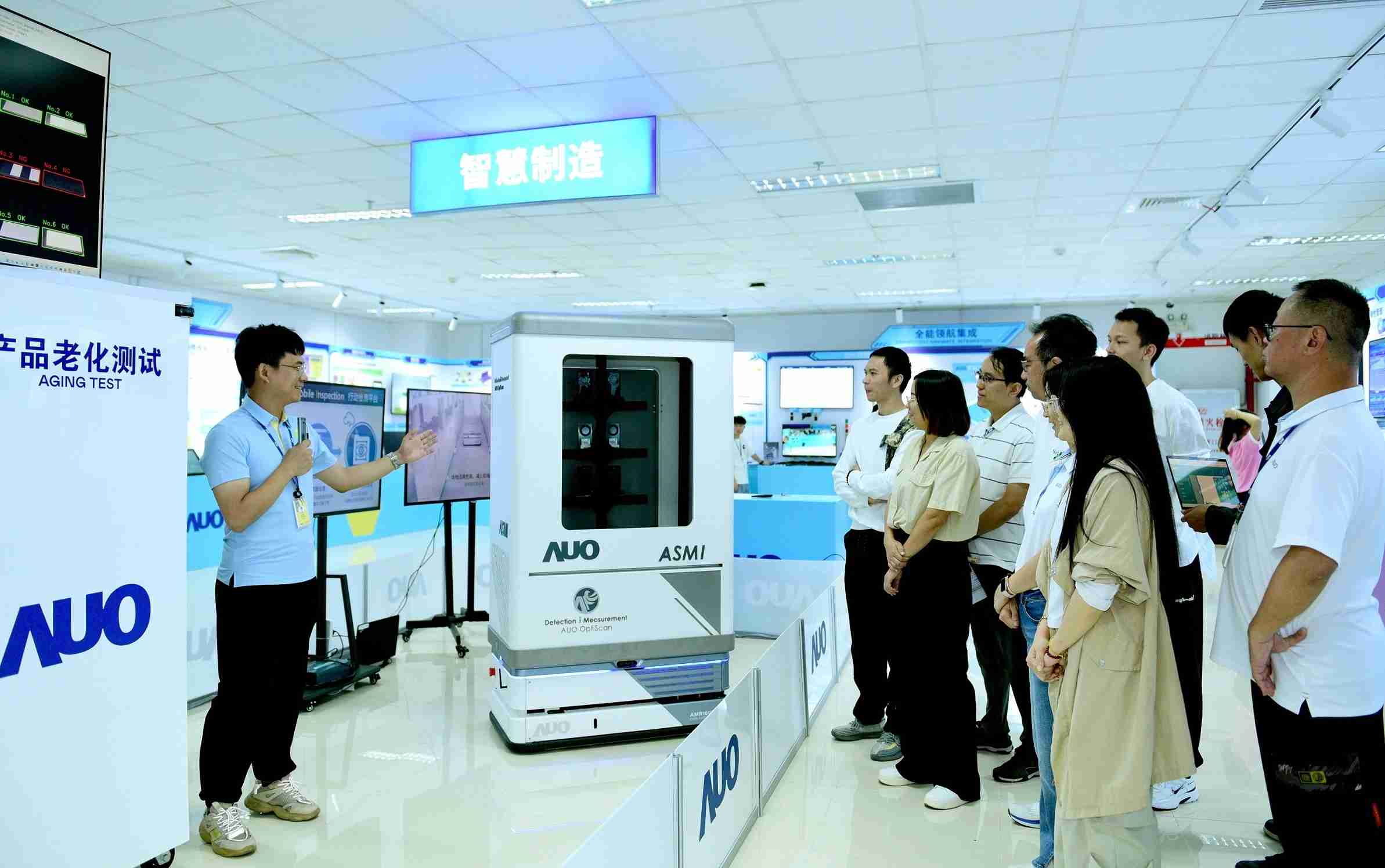 森林舞会厦门将5G+ABC技术串联生产管理全流程，，打通研发、、、、采购、、、生管、、、、制程、、设备、、、、质量等产品全生命周期制造流程，，完成数字化设计、、、、智慧供应链、、、智能座舱、、全流程设备管理、、数据驱动优化、、、、智慧在线检测、、智慧品管等自适应生产模式升级